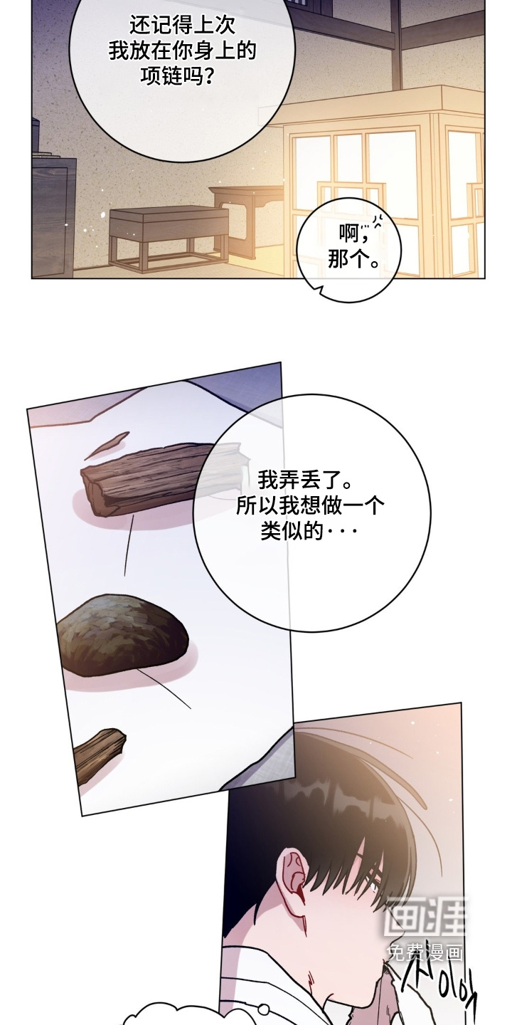 第155话15
