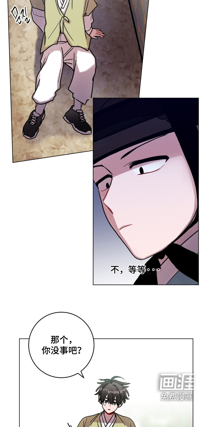 第154话5
