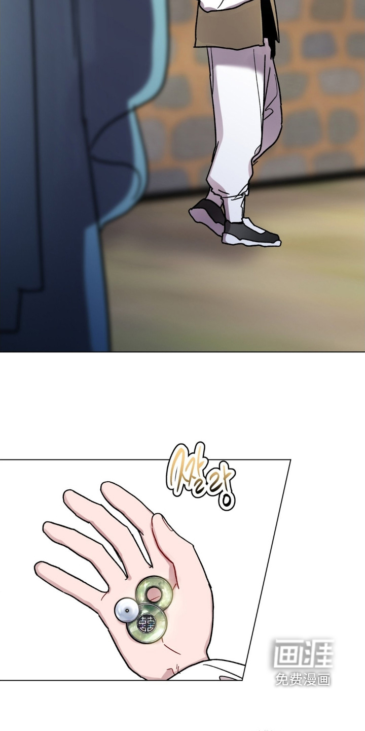 第154话11