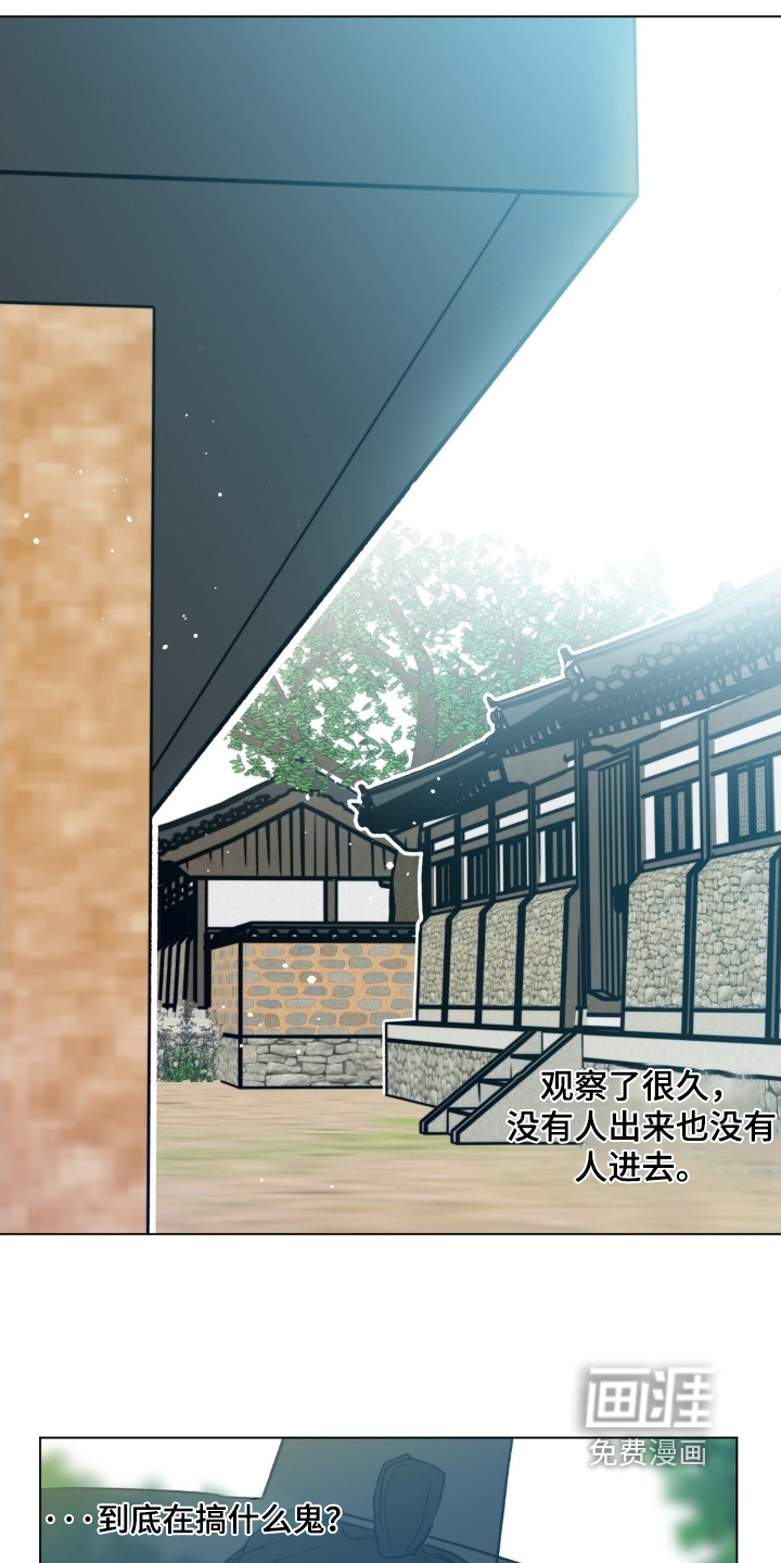 第154话1
