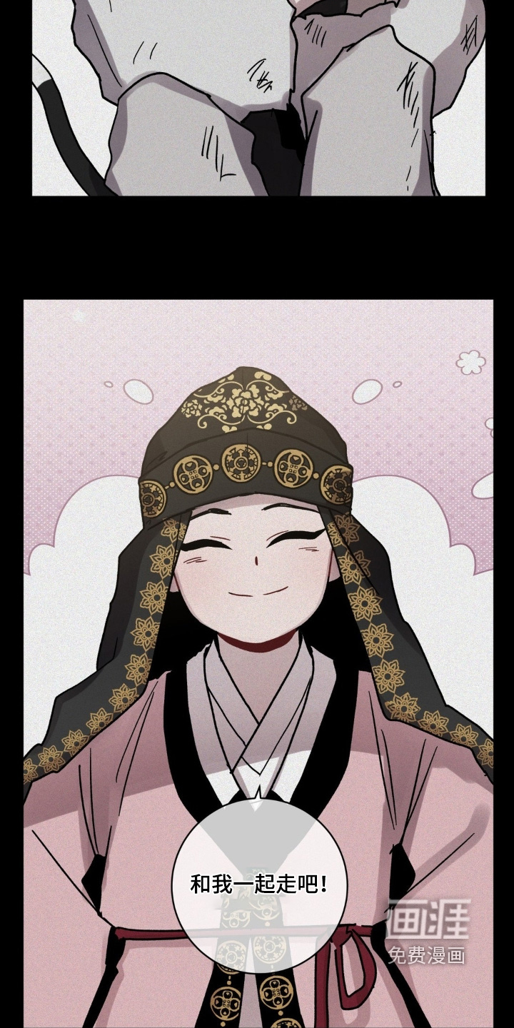 第153话10