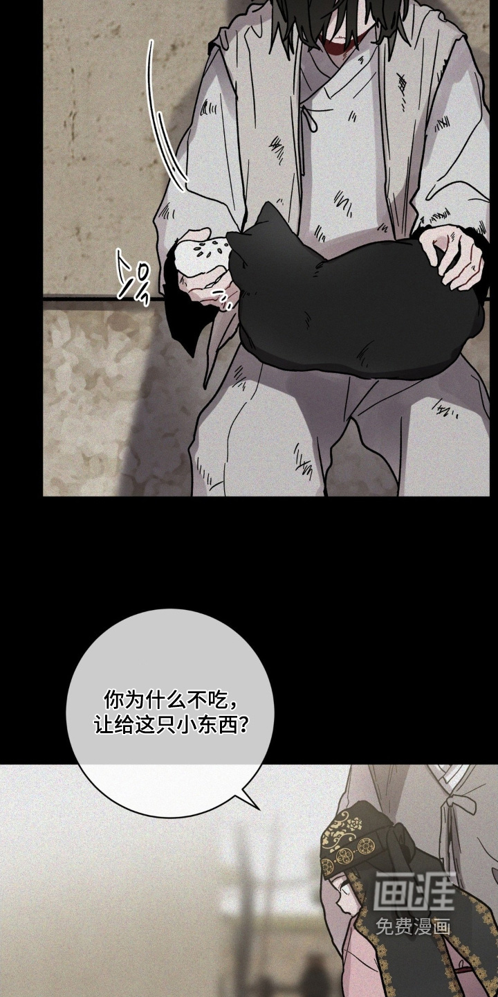 第153话2