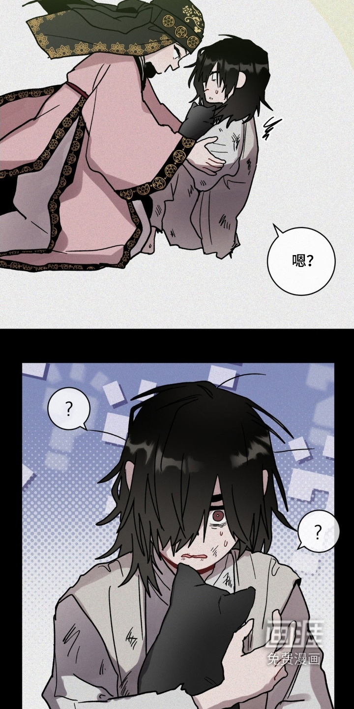 第153话9