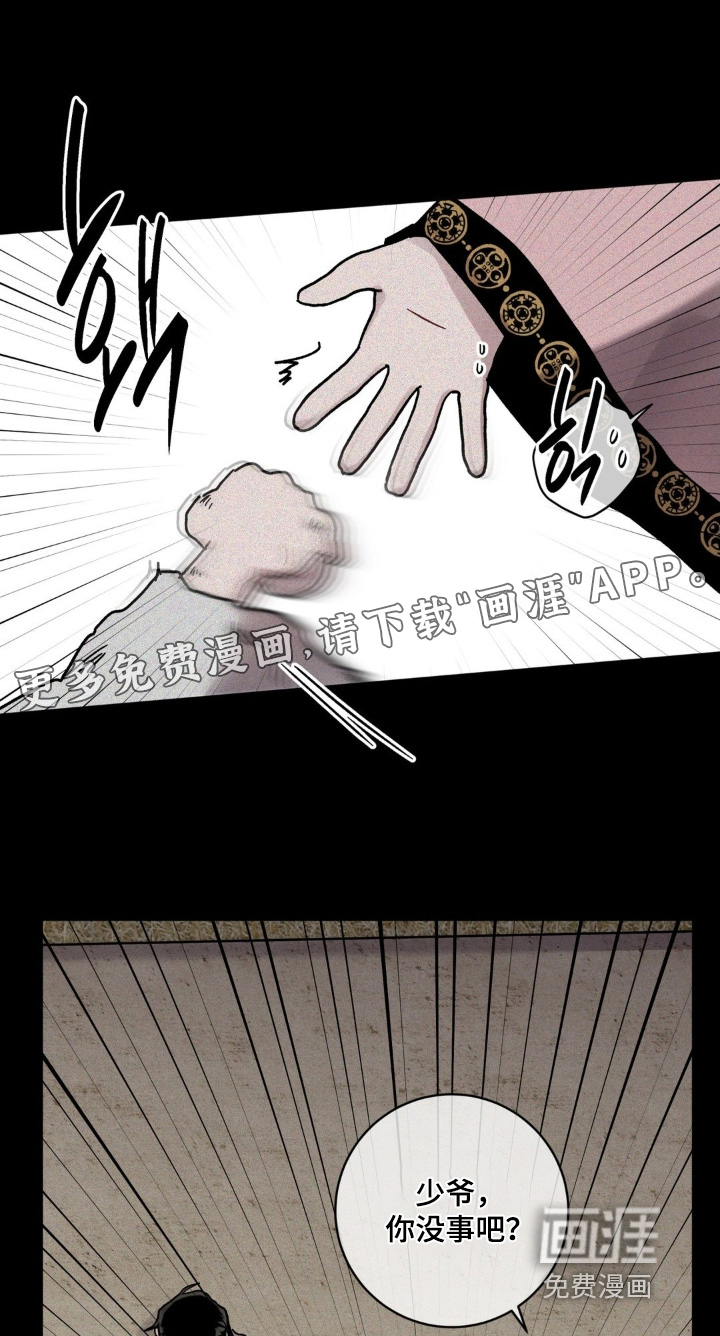 第153话0