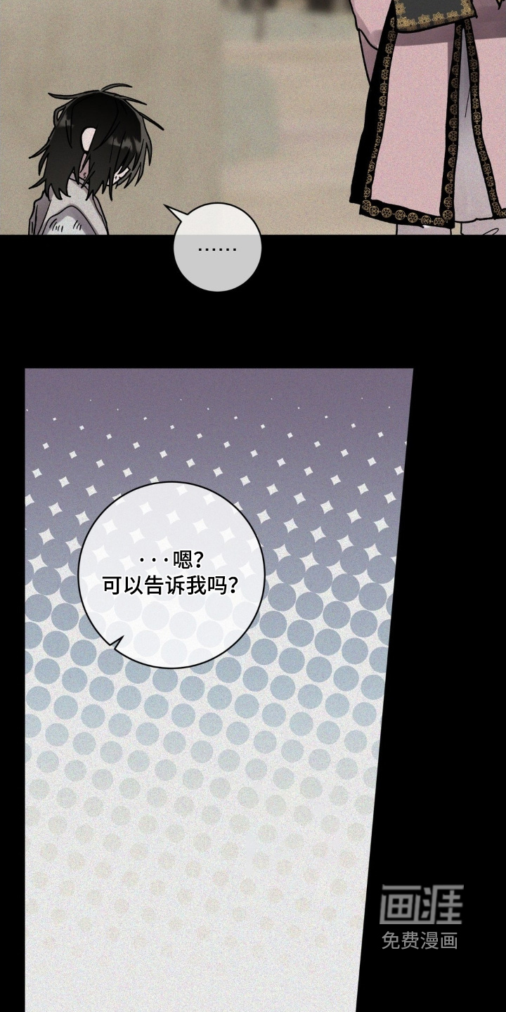 第153话3