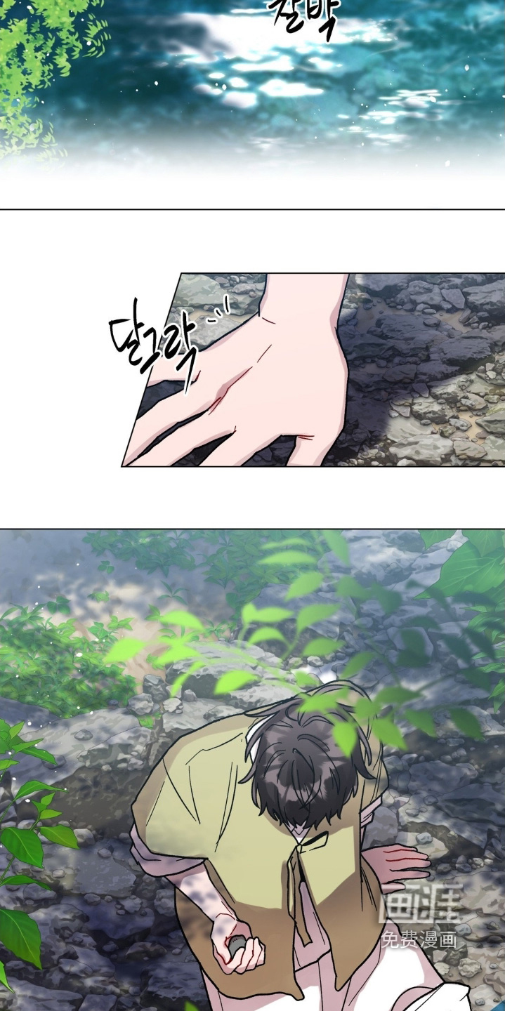 第152话14
