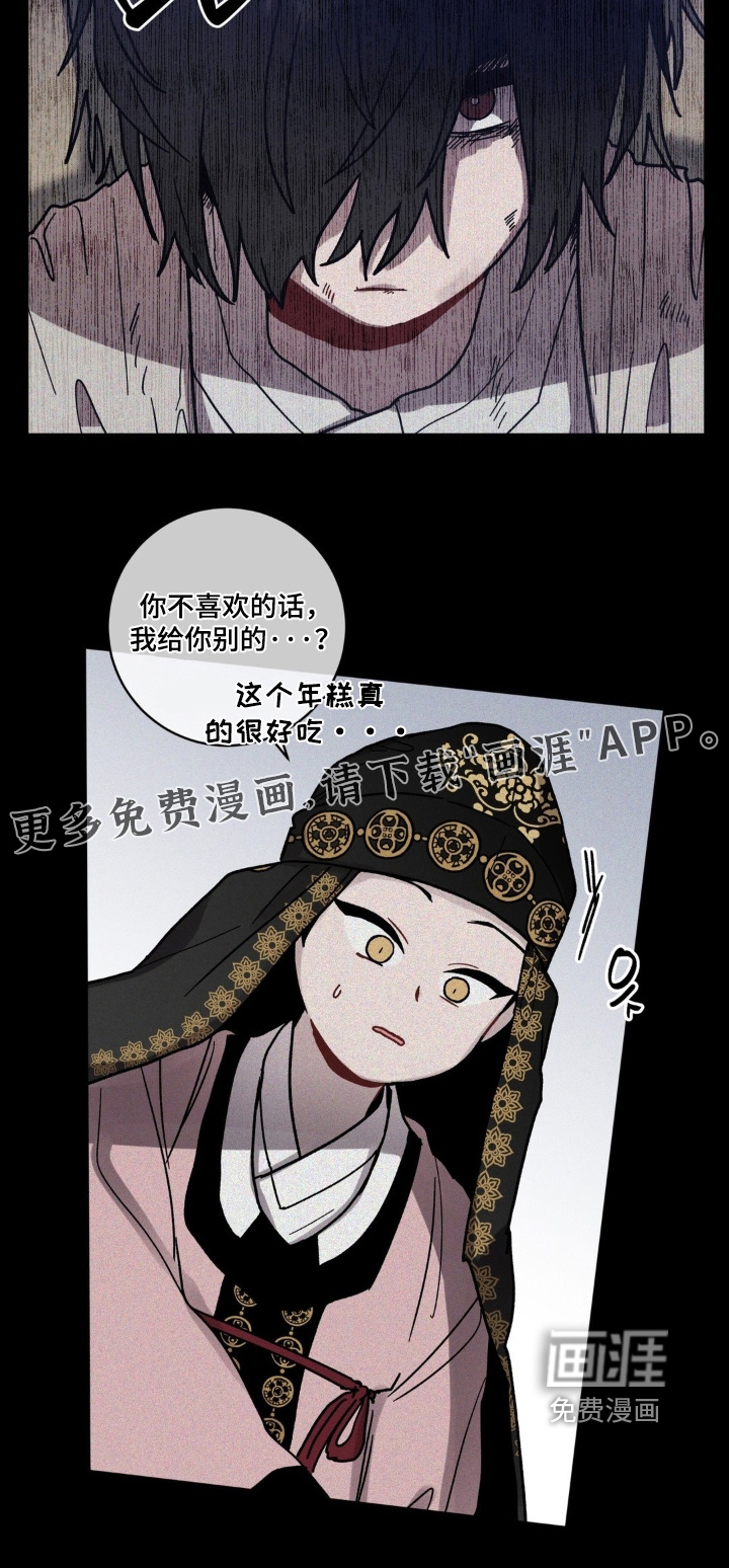 第152话23