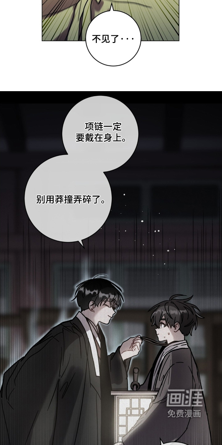 第151话20