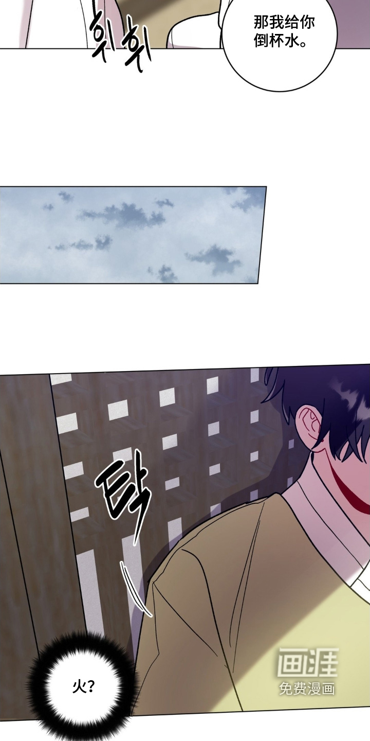 第151话6