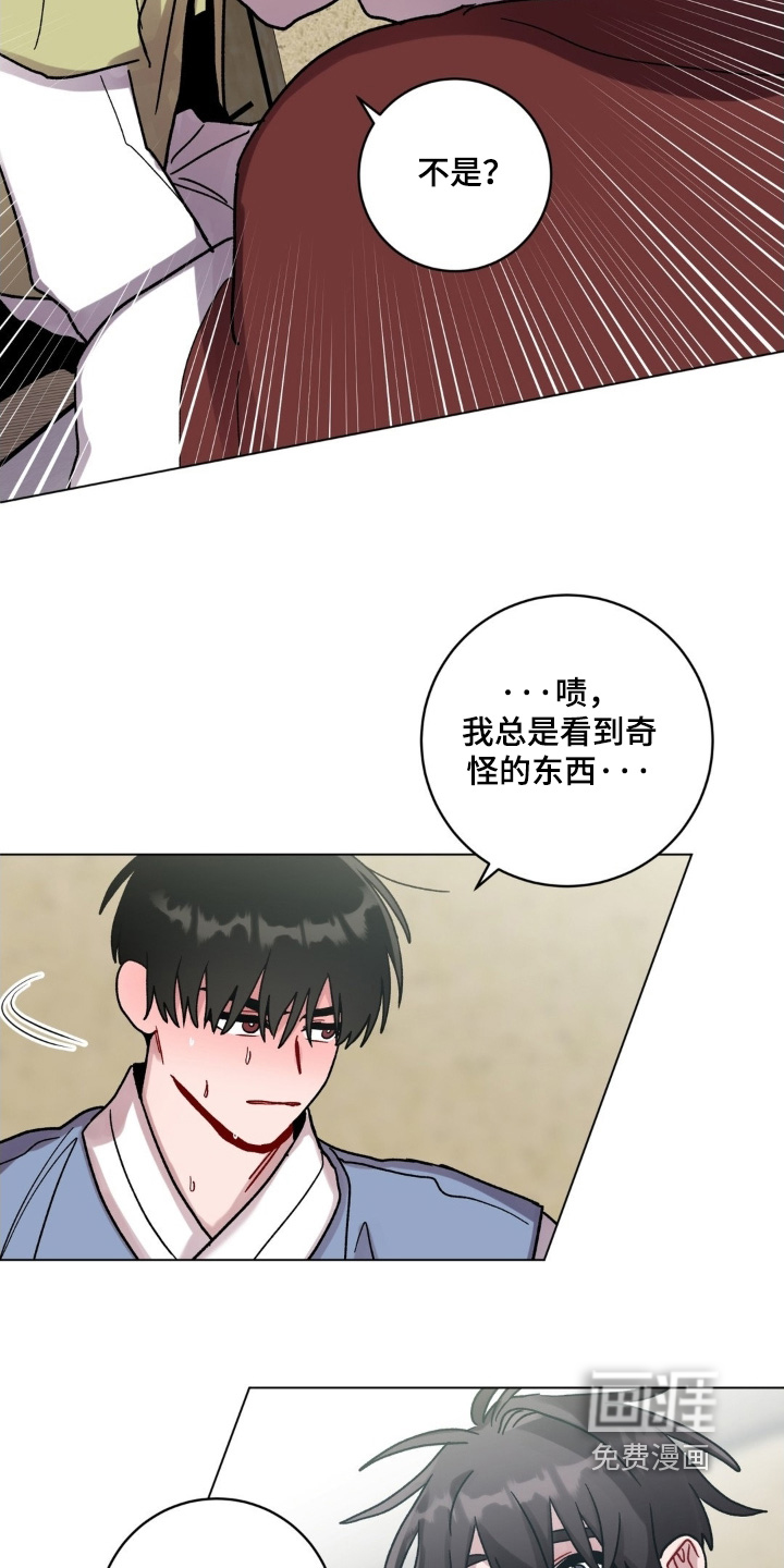 第151话2