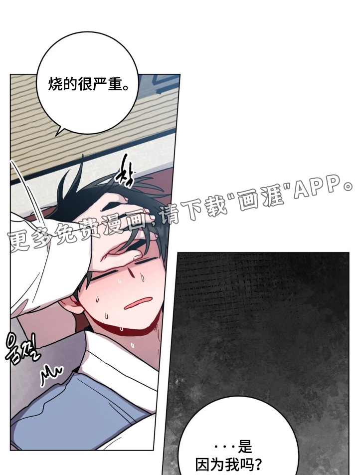 第151话0
