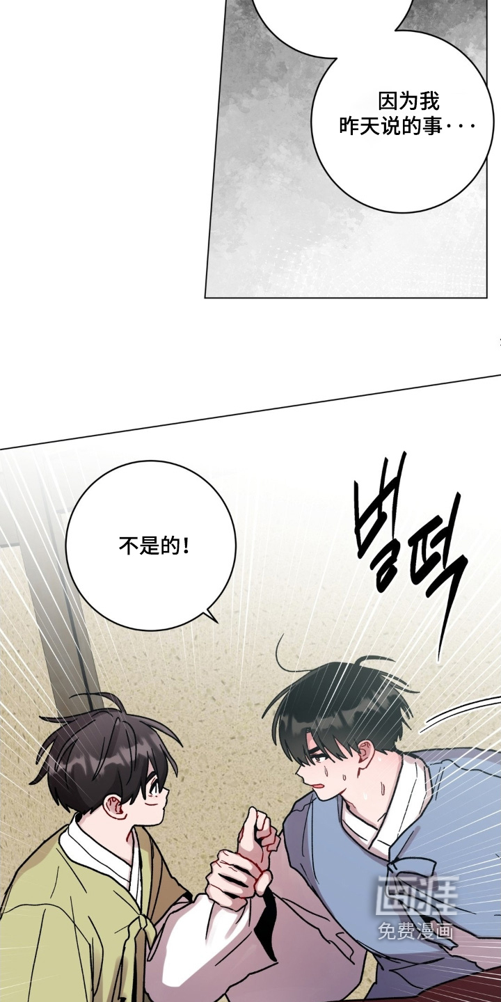 第151话1