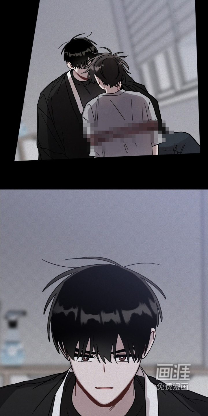 第150话8