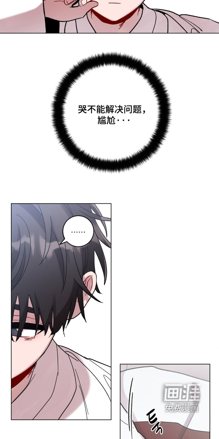 第150话2