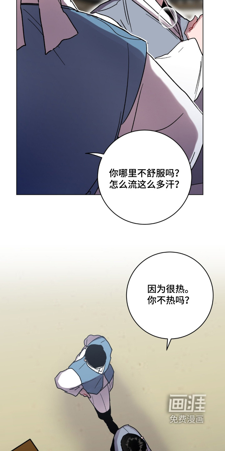 第149话1