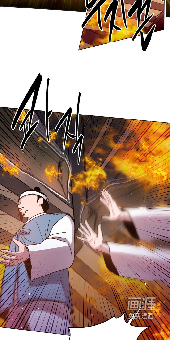 第149话13