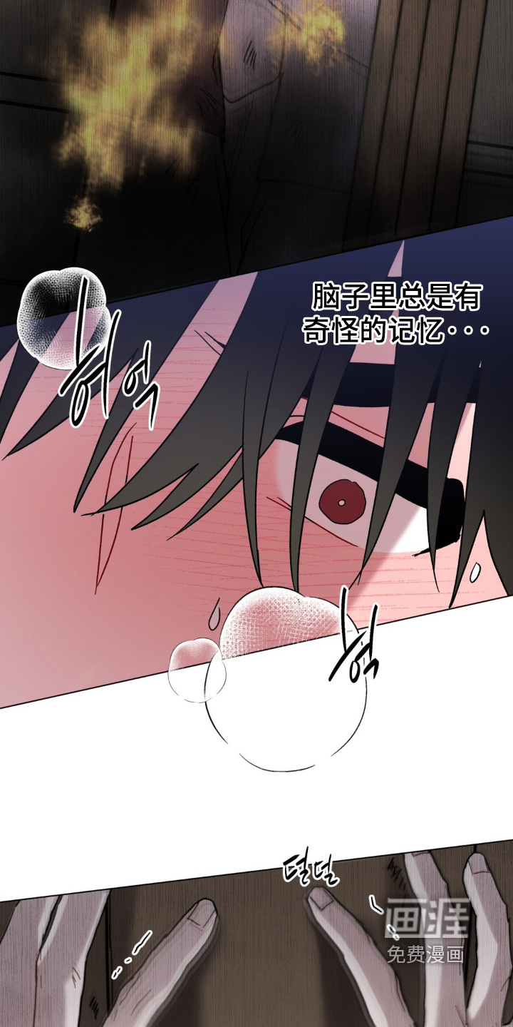 第149话19