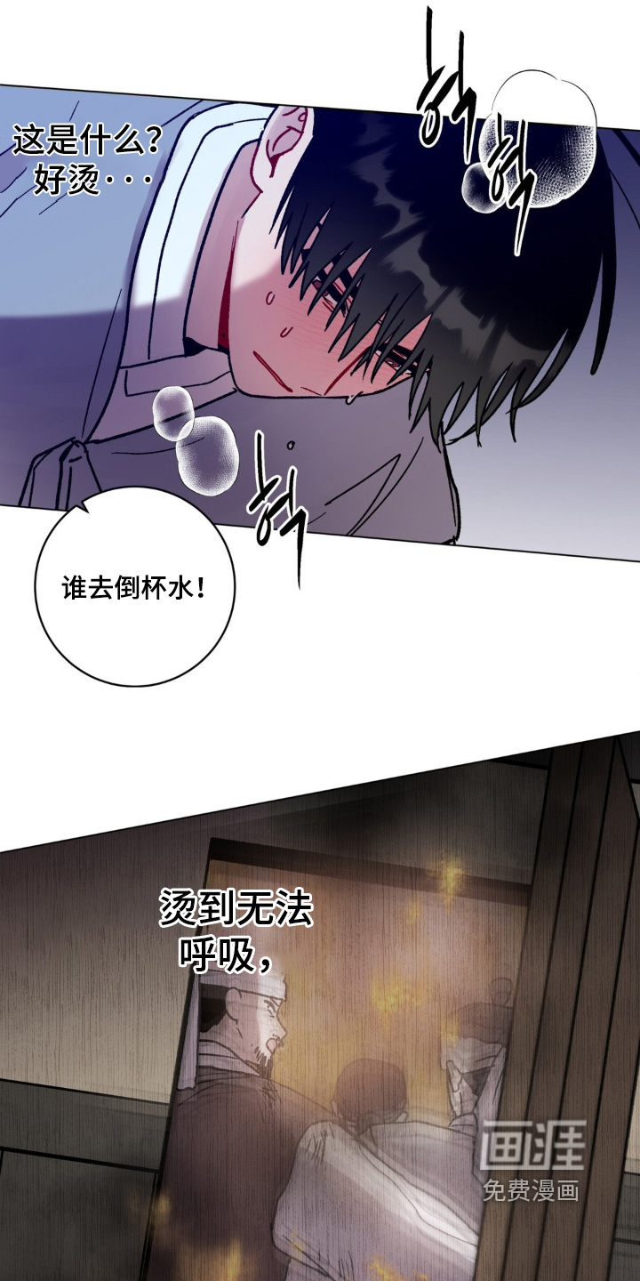第149话18
