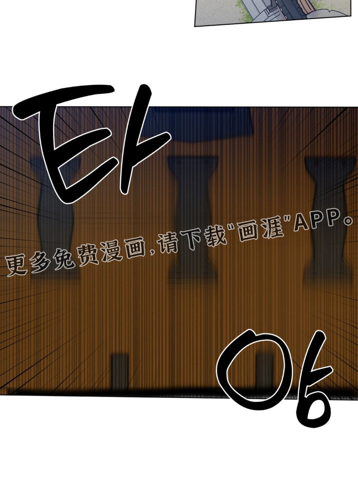 第148话23
