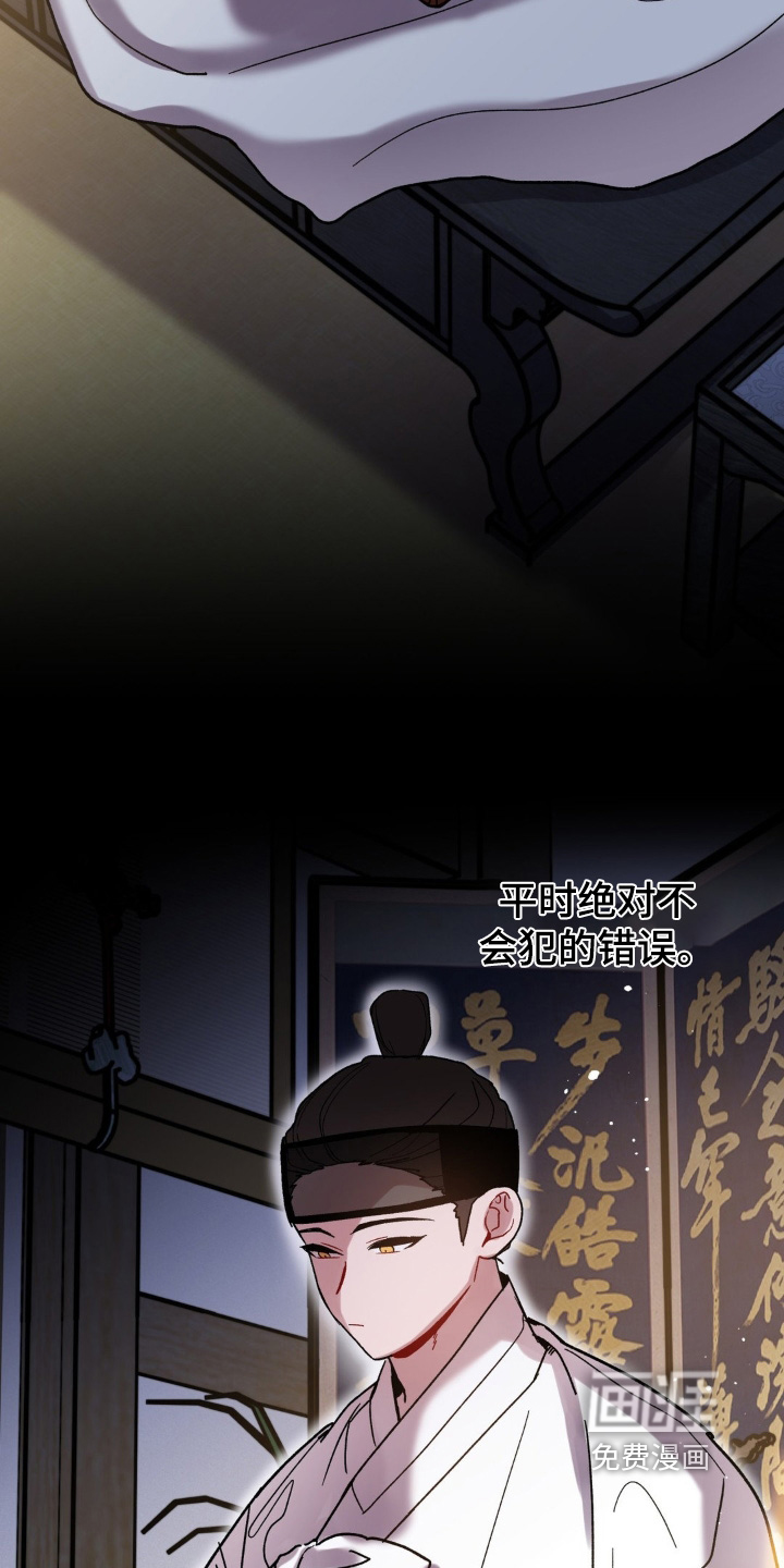 第148话2
