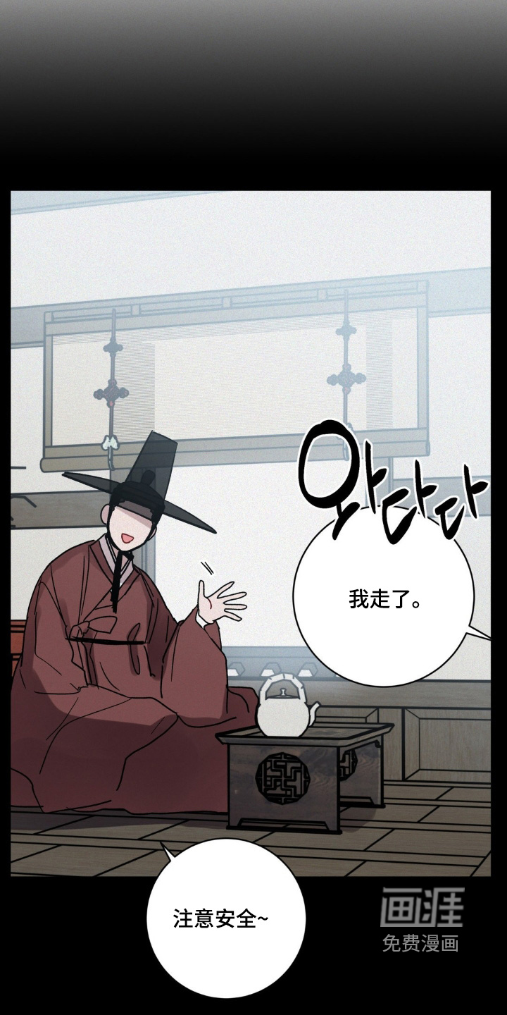 第148话5