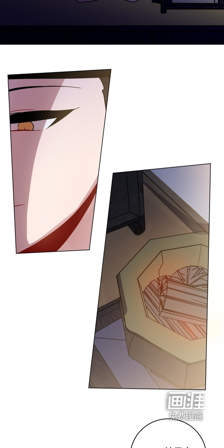 第148话12