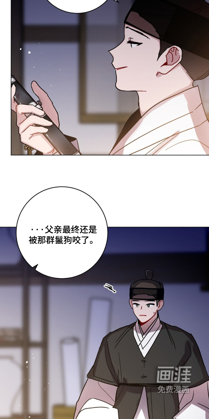 第148话17