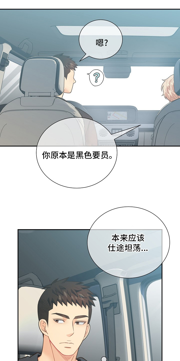 第142话0