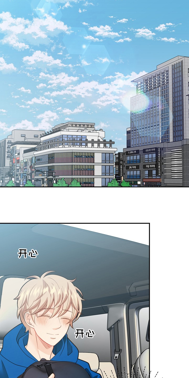 第141话5
