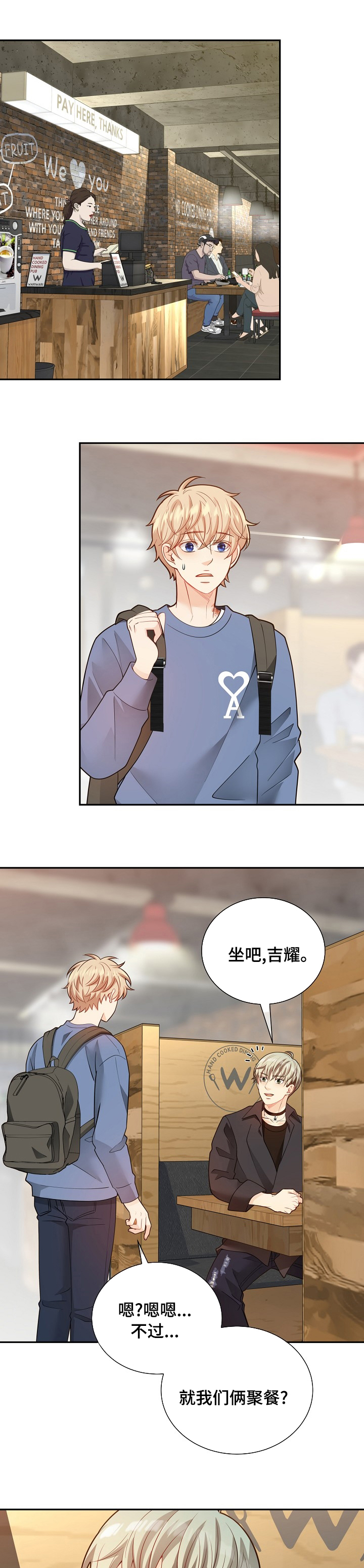 第135话0
