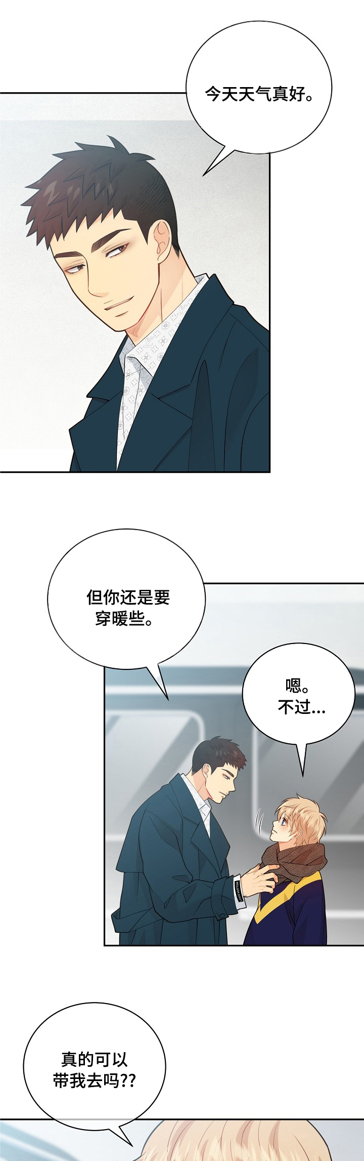 第129话0