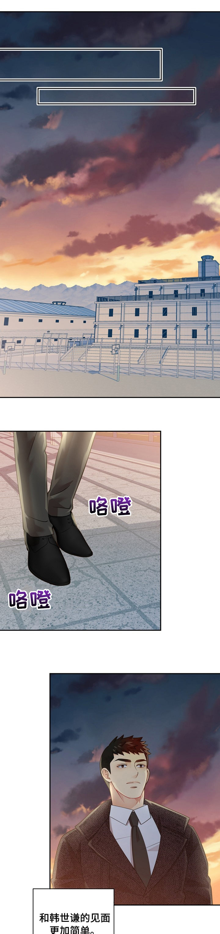 第128话0