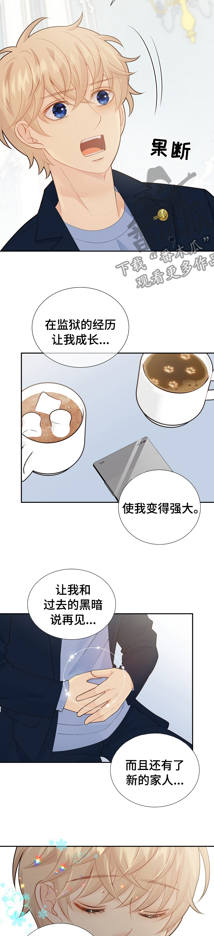 第118话1