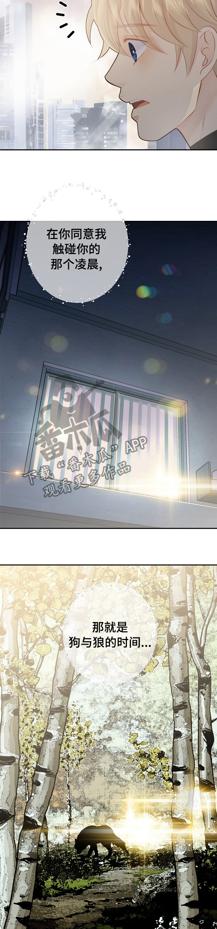 第117话2