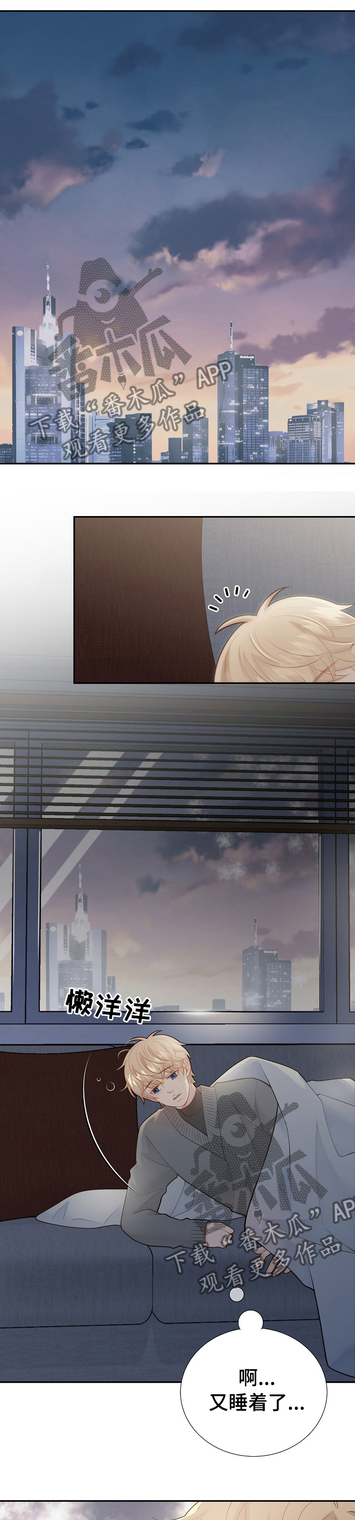 第117话0
