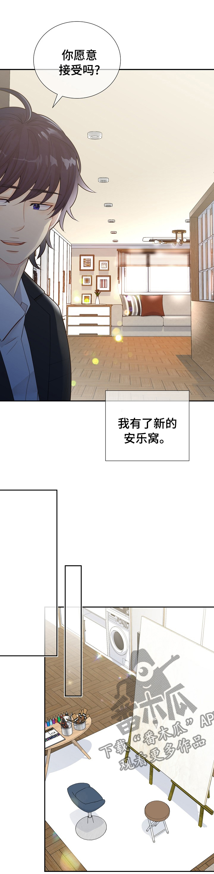 第116话5