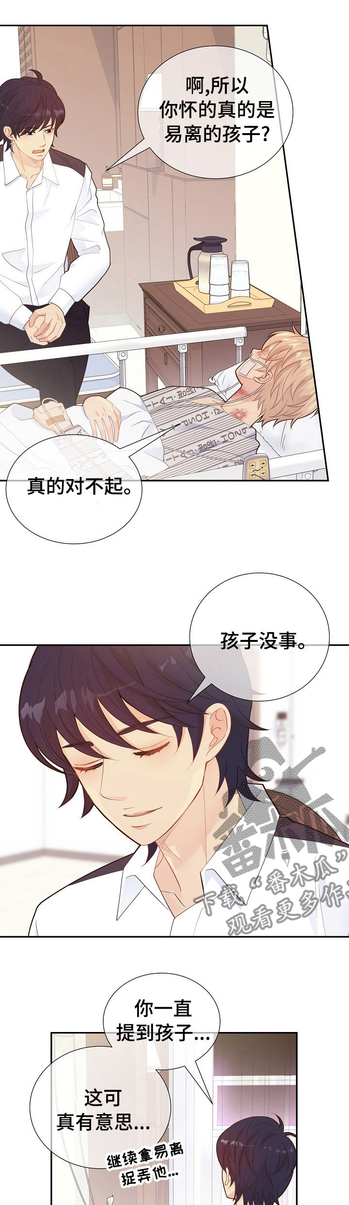 第114话0