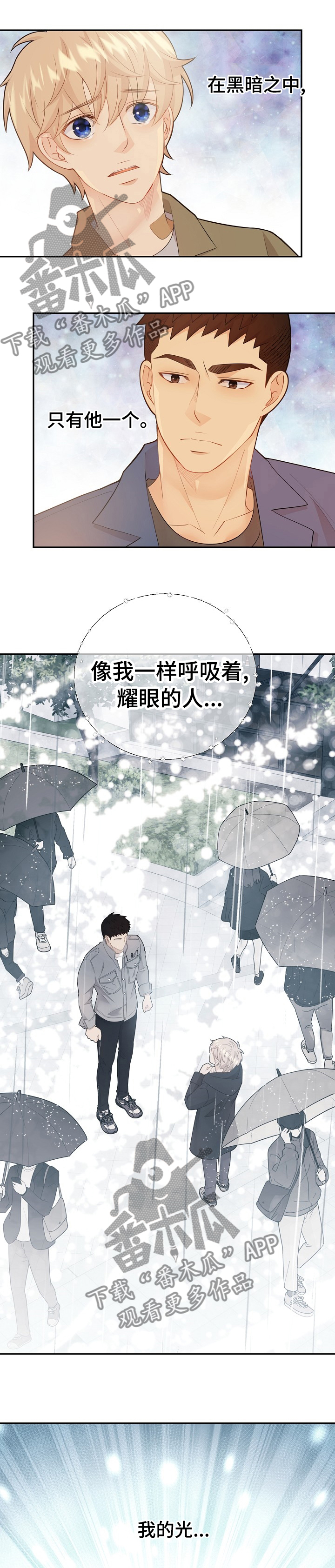 第106话0