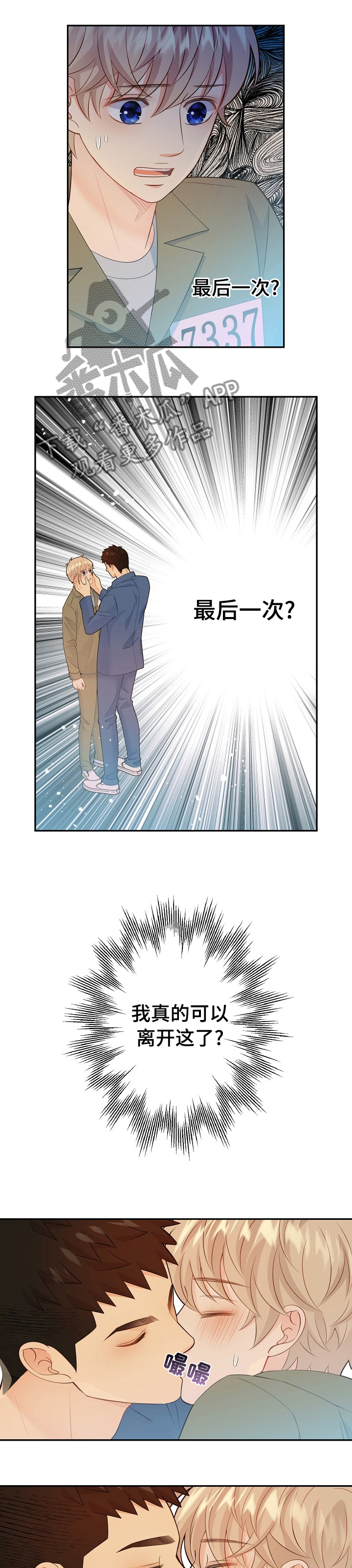 第104话0