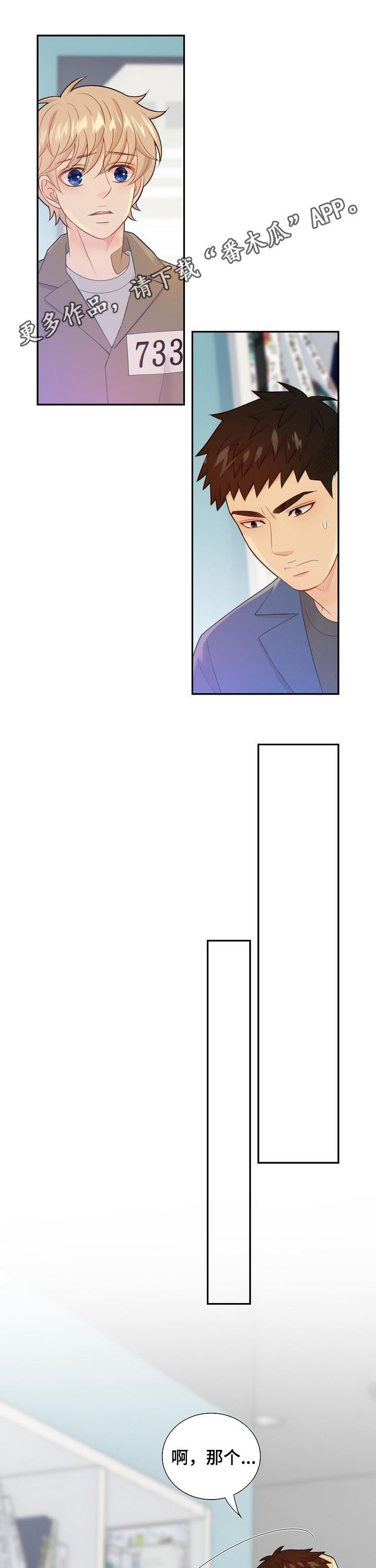 第94话0
