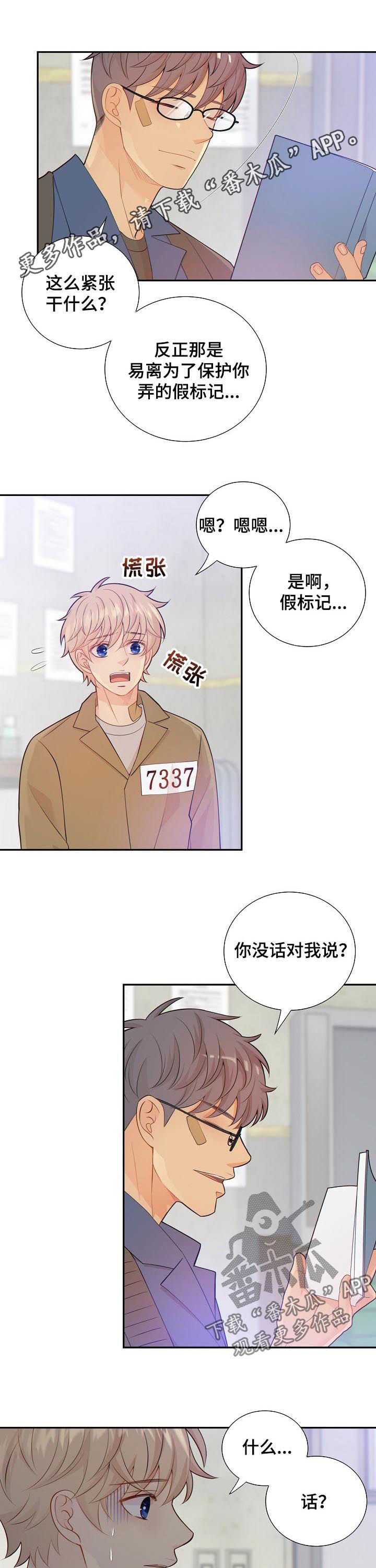 第91话0