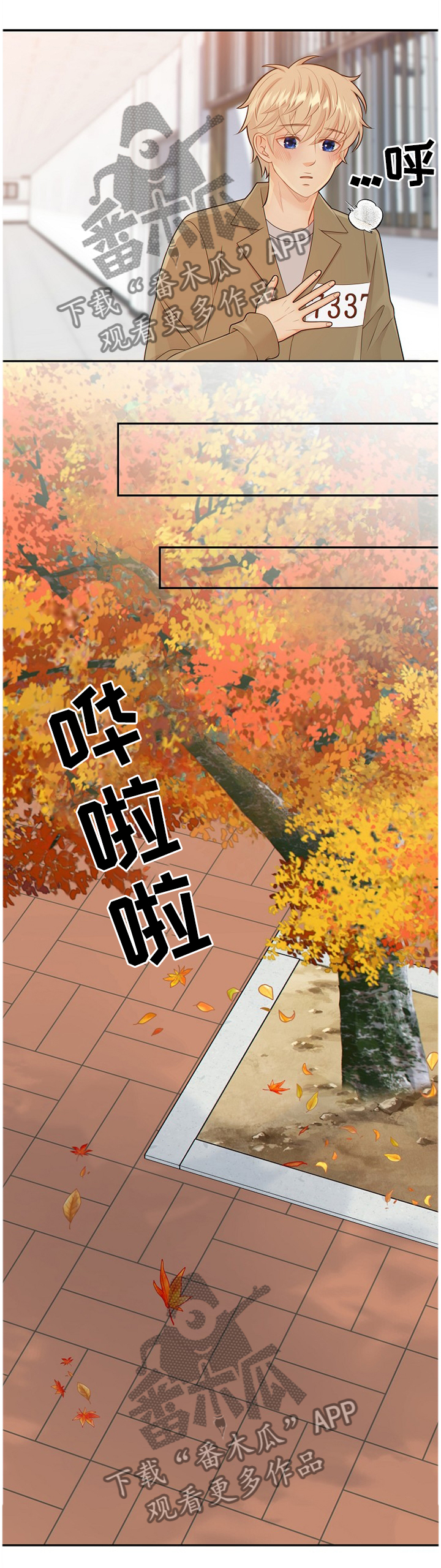 第89话1