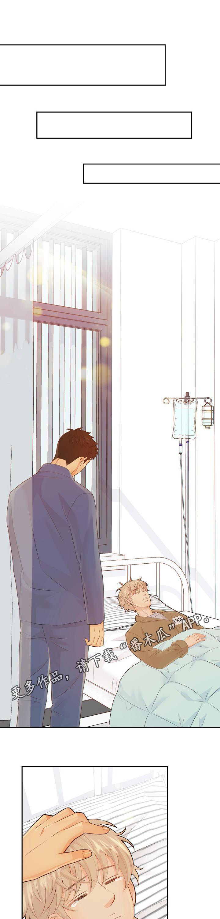 第76话0