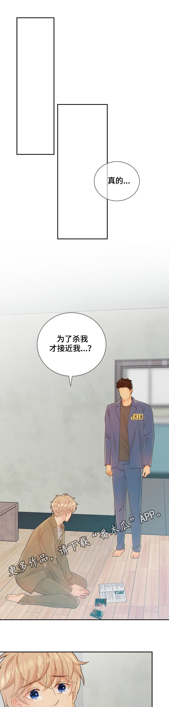 第73话0