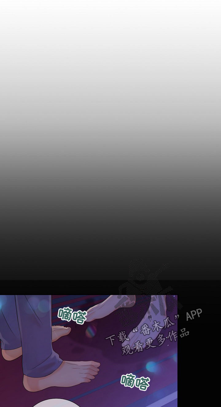 第69话5