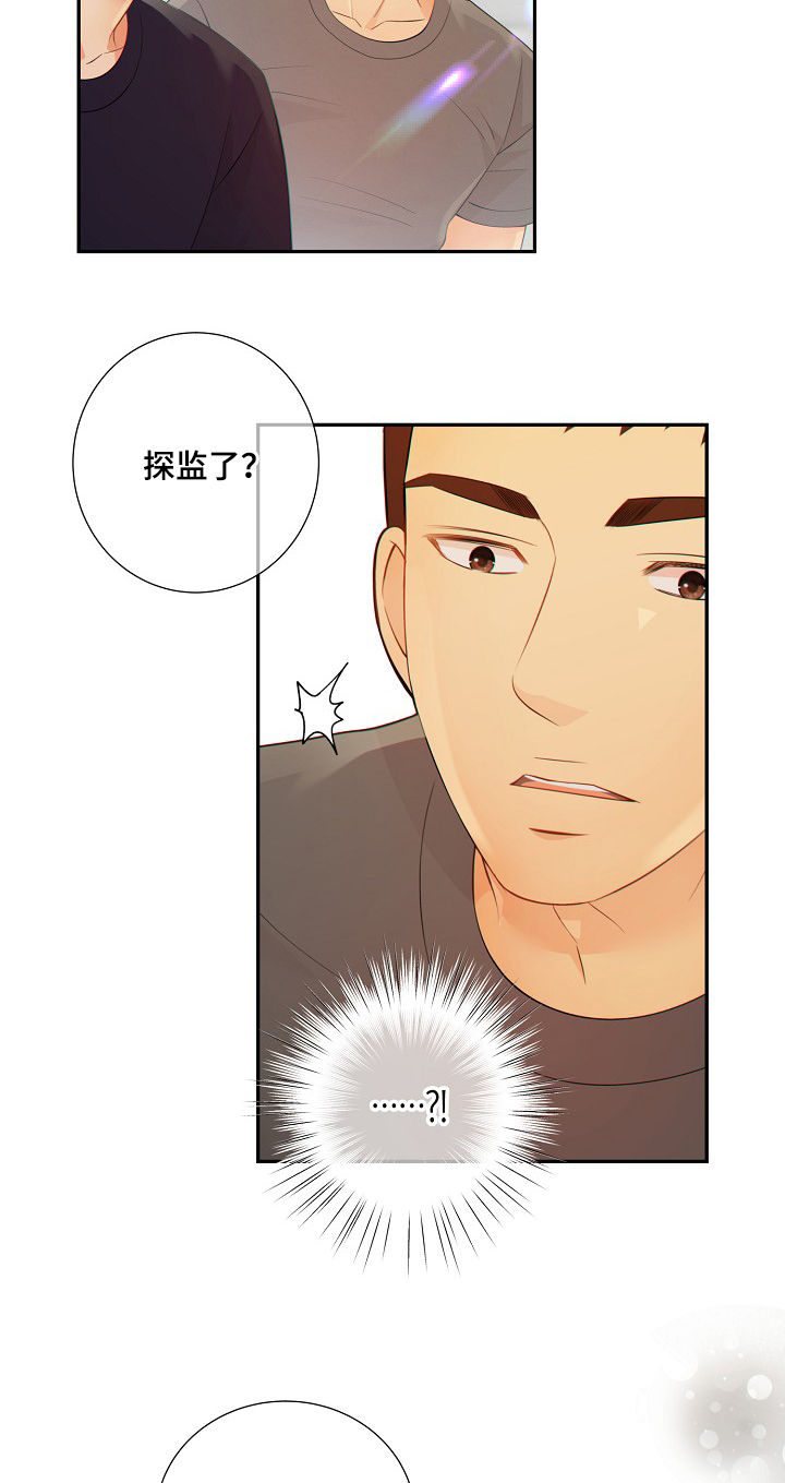 第68话6