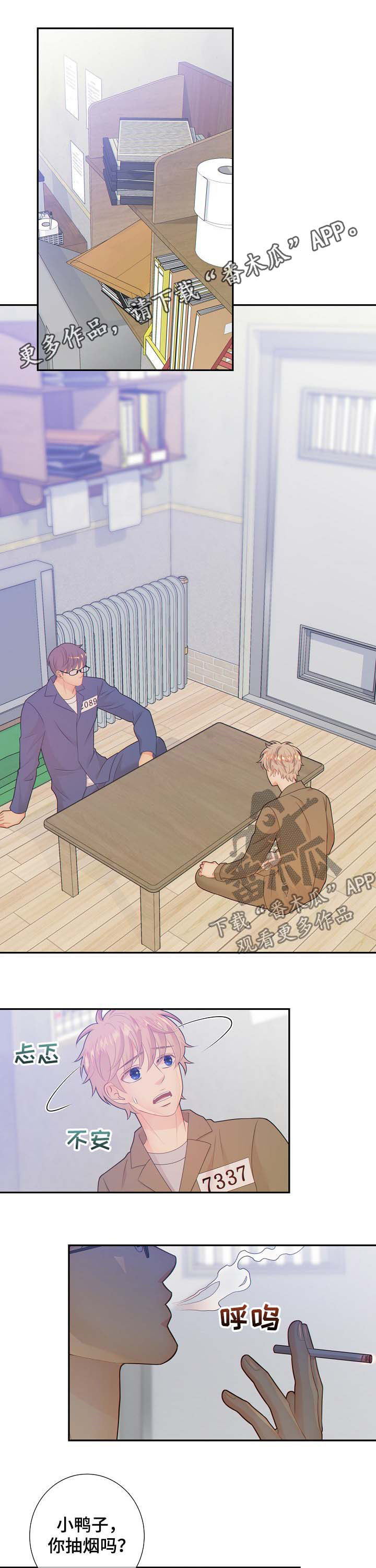 第65话0