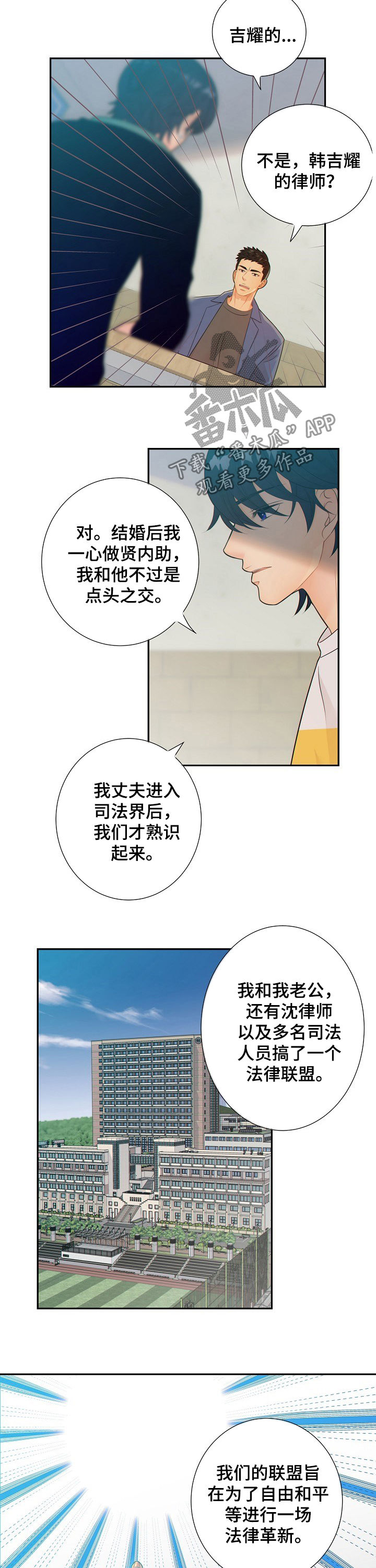 第63话1