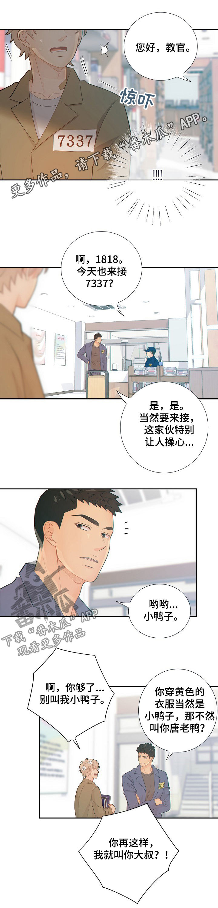 第62话0