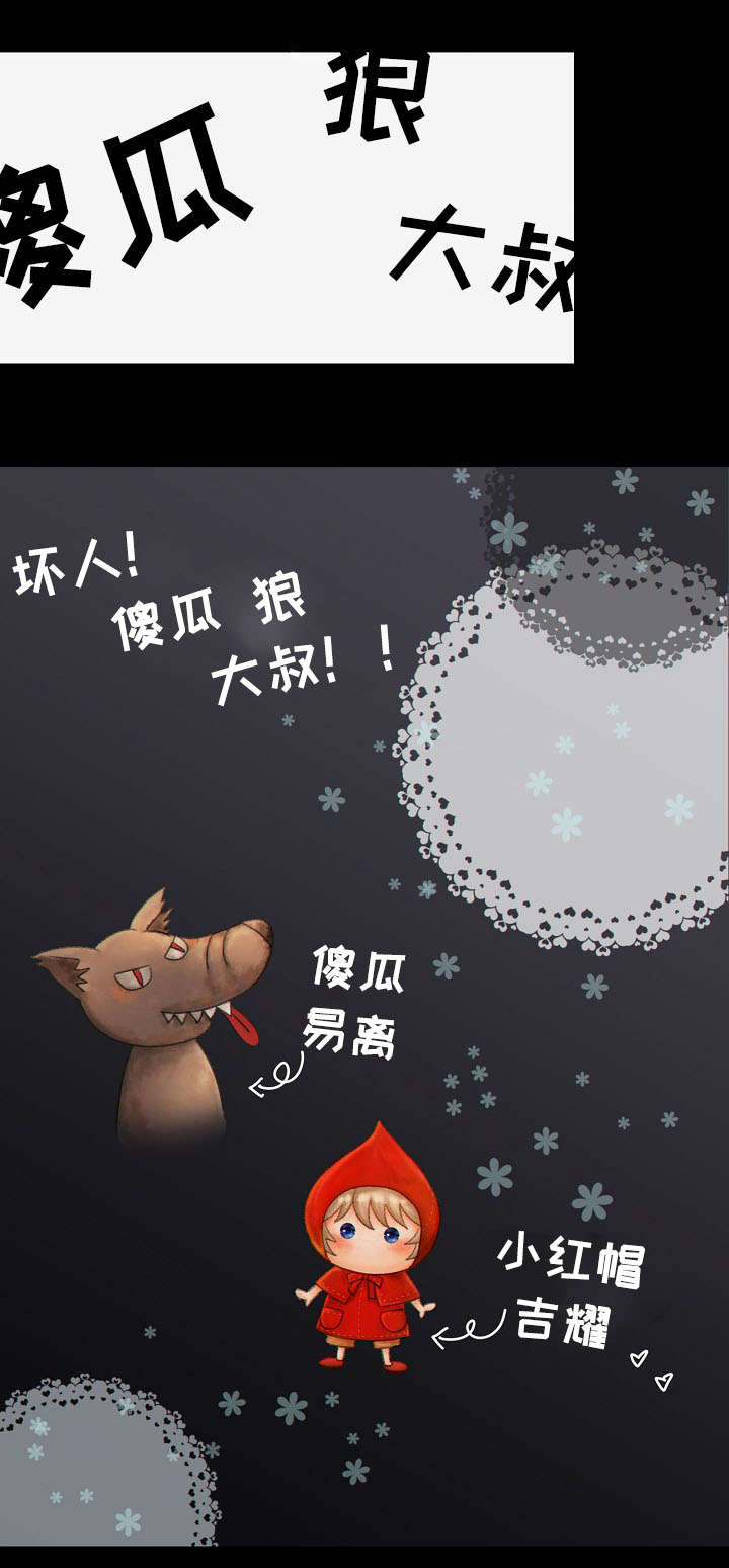 第56话3